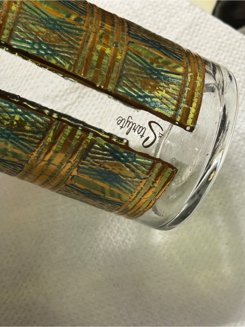 Set of 8 Starlyte Glasses Vintage Highball Gold & Green - Picture 4 of 5